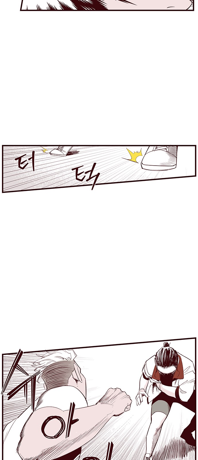 18 페이지