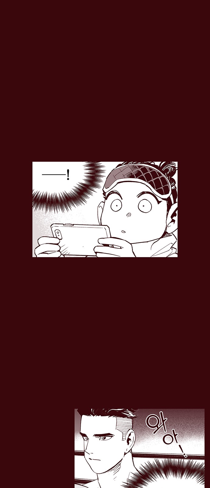 28 페이지
