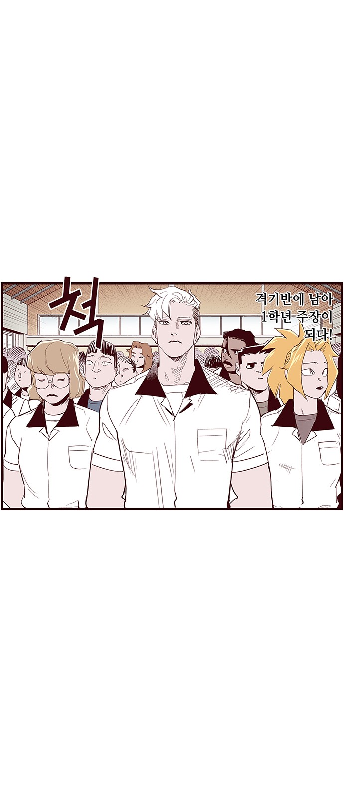 18 페이지