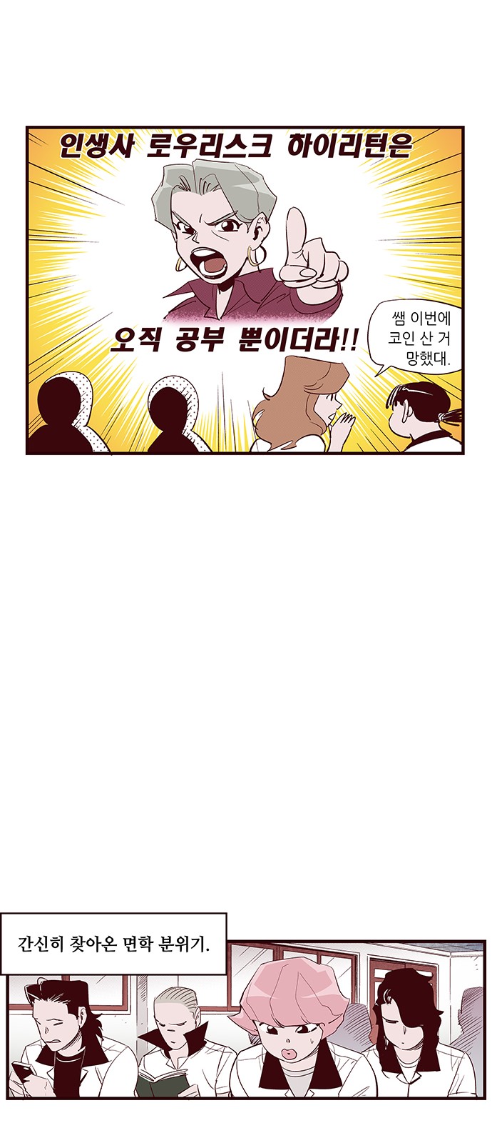 15 페이지