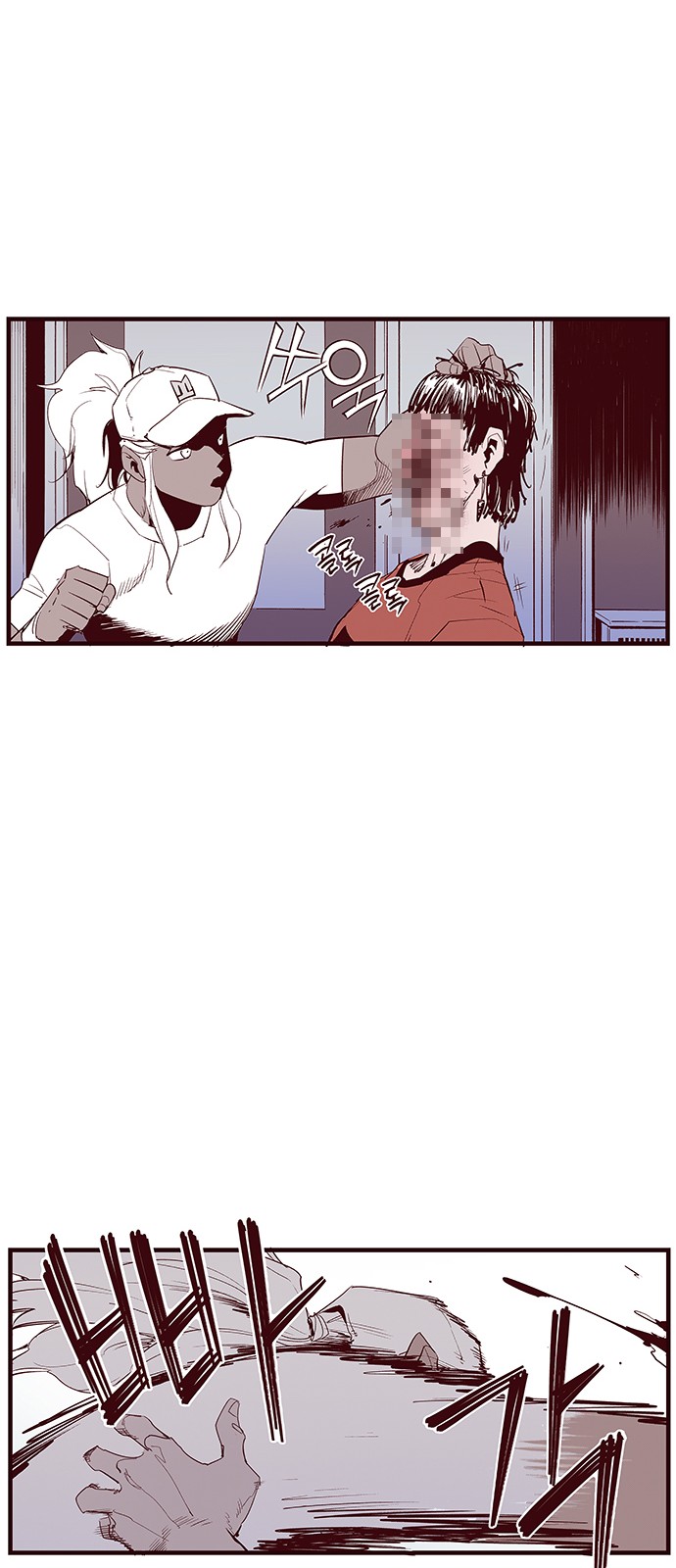 36 페이지