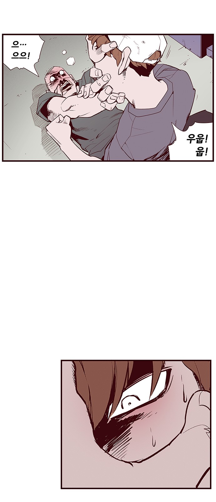 27 페이지