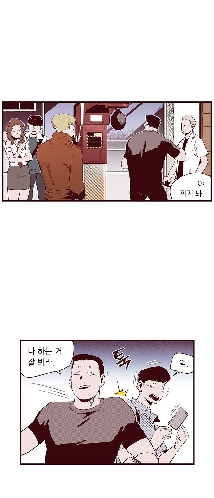 30 페이지