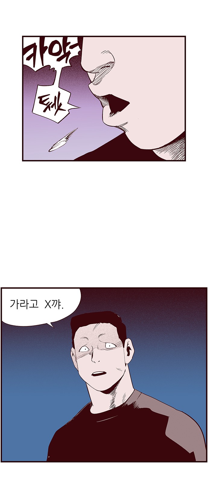 36 페이지