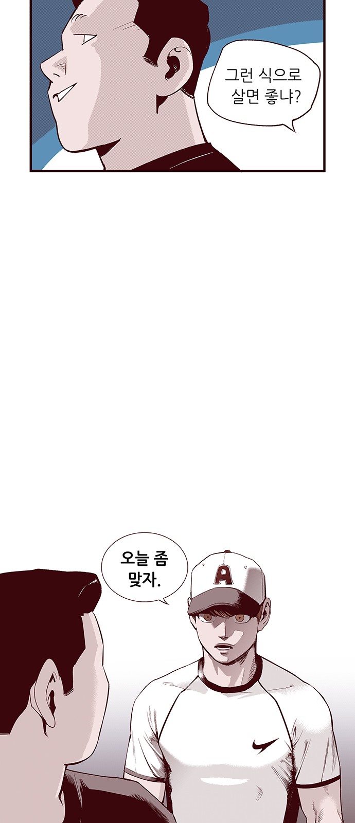40 페이지