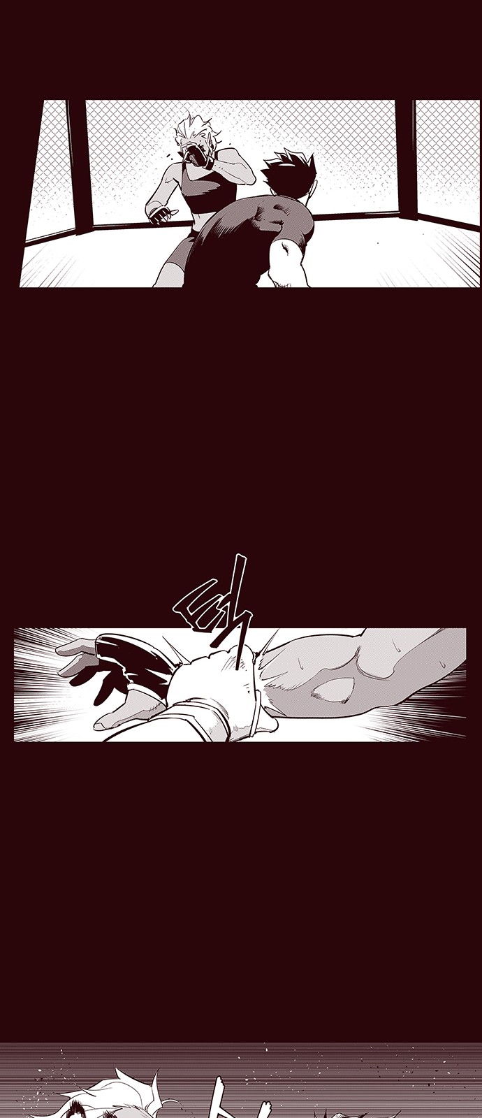 14 페이지