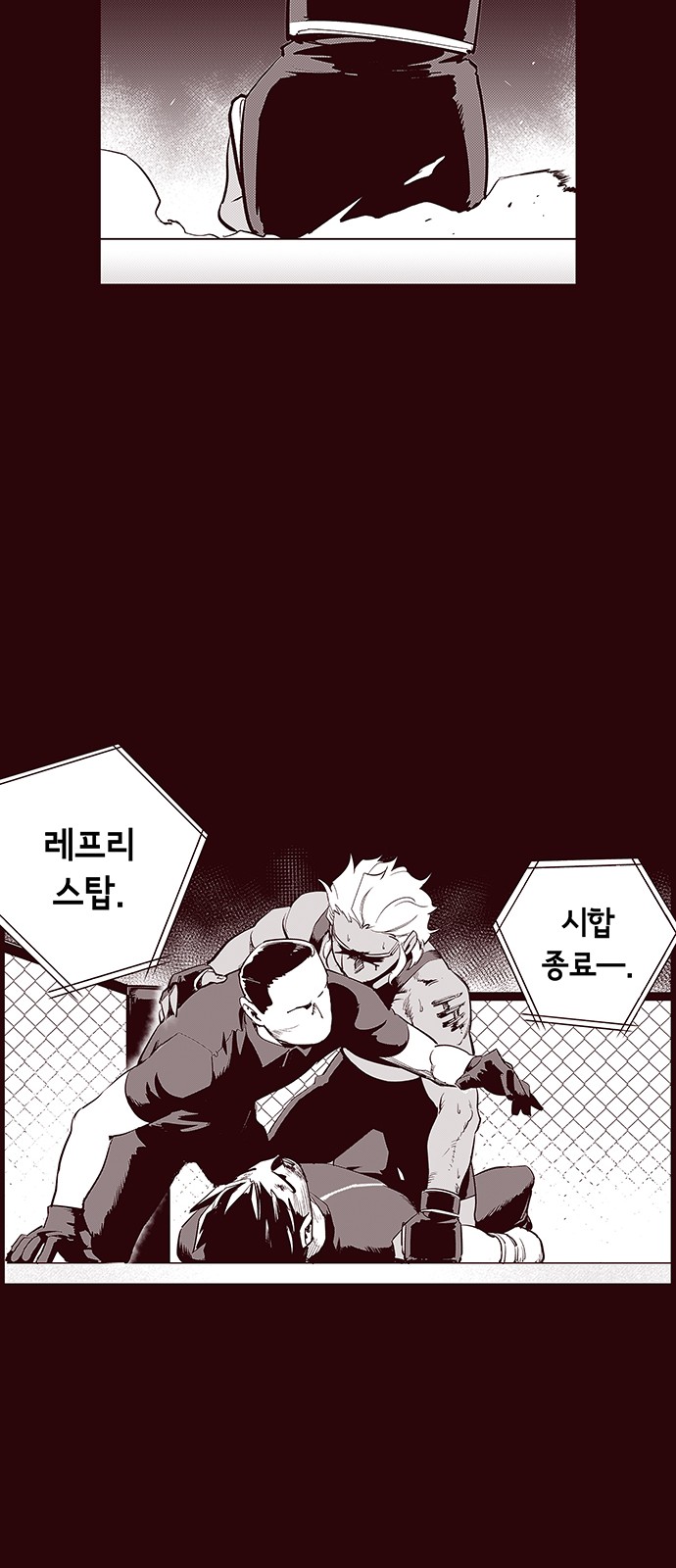 22 페이지