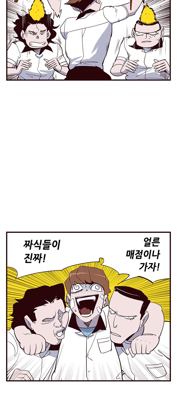 10 페이지