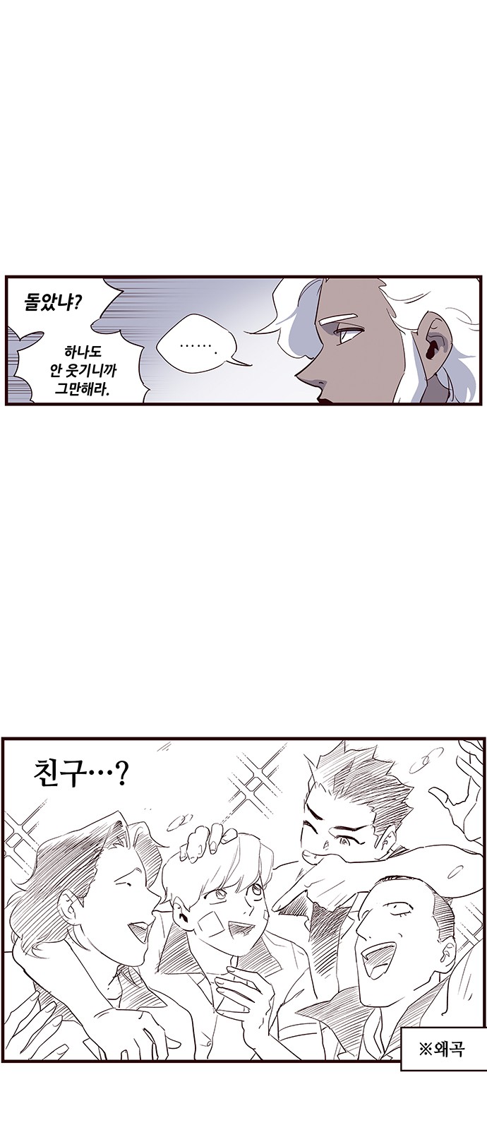 19 페이지