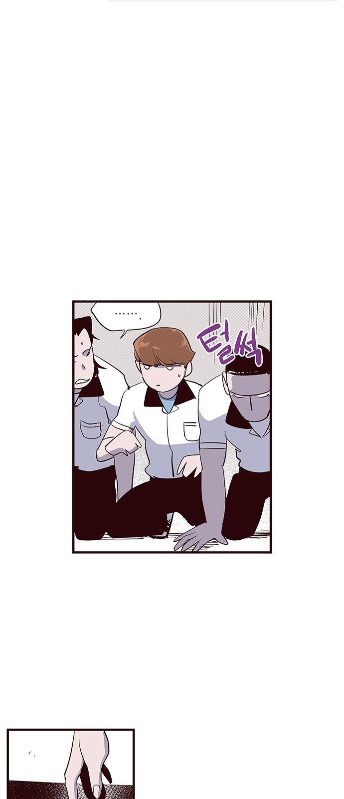23 페이지