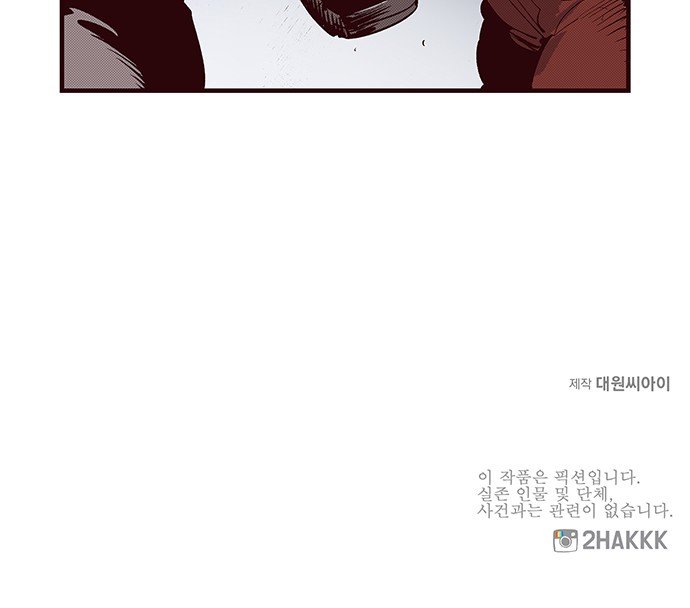 44 페이지