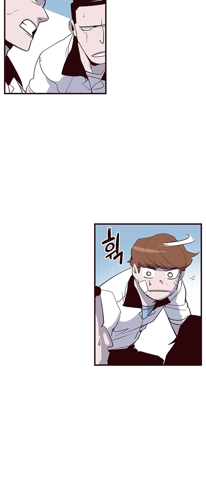 8 페이지
