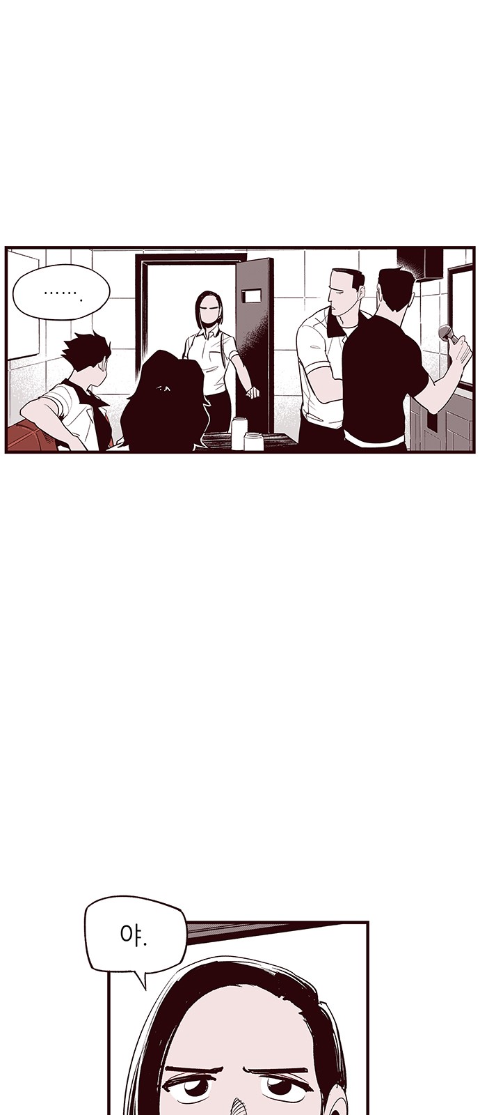 10 페이지