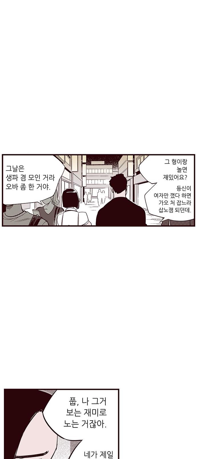 17 페이지