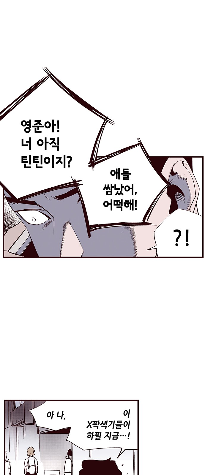 10 페이지