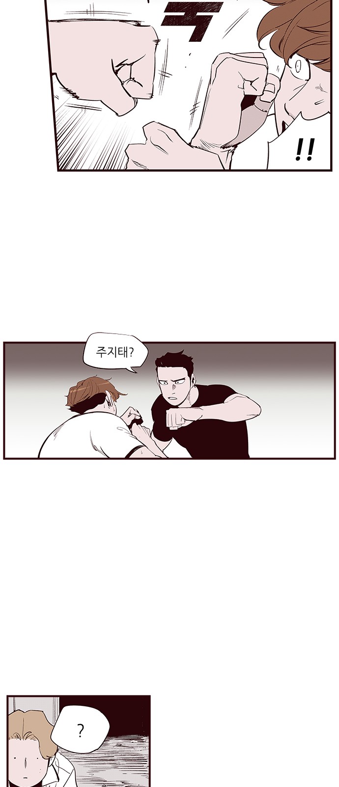 33 페이지