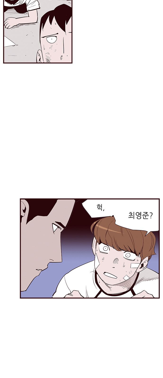 34 페이지