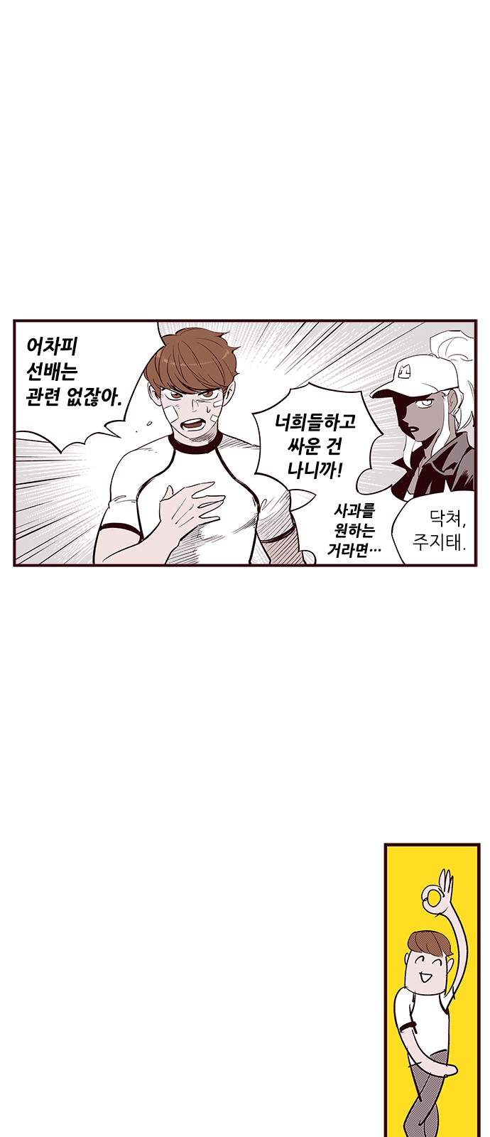 10 페이지