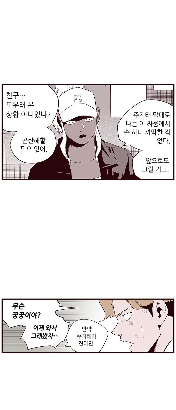 13 페이지