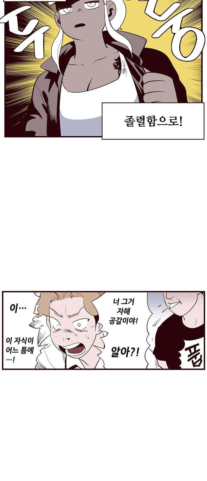 19 페이지