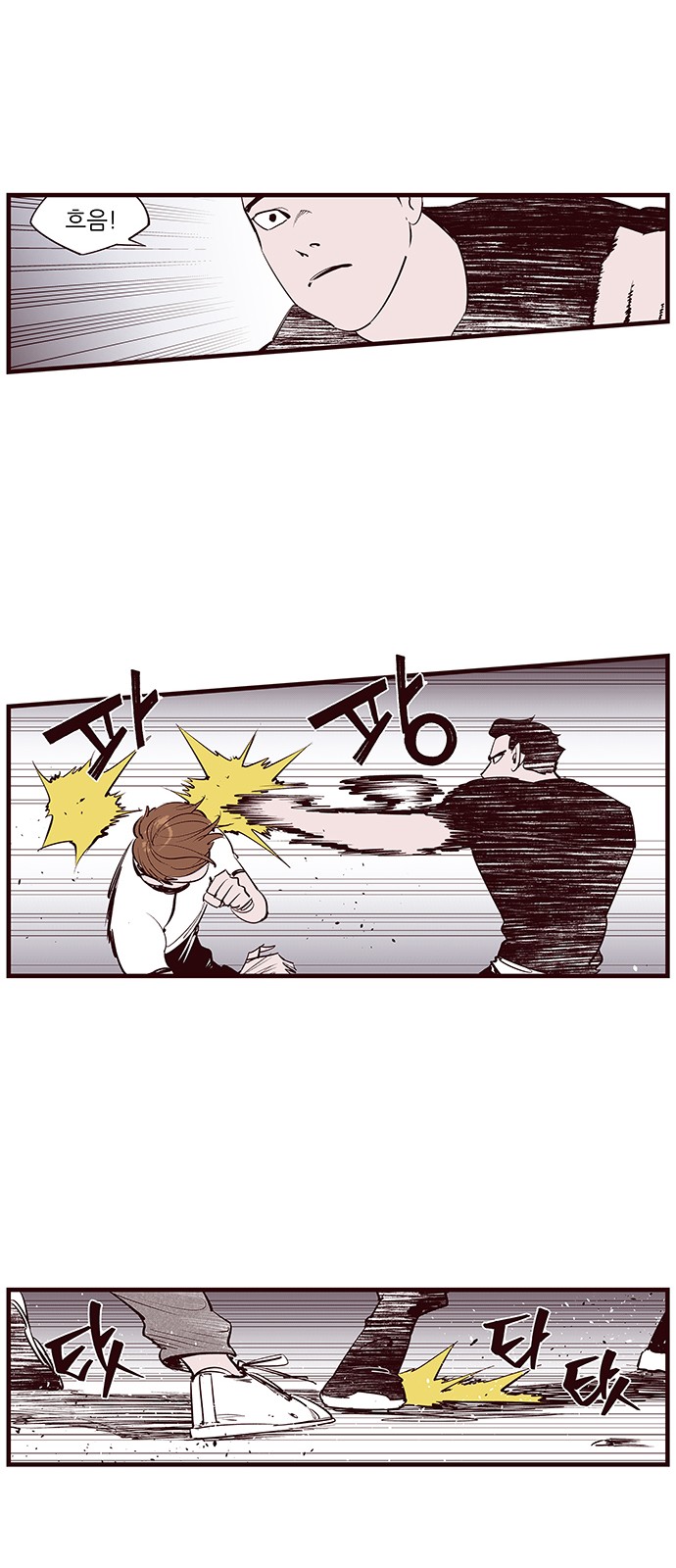 15 페이지