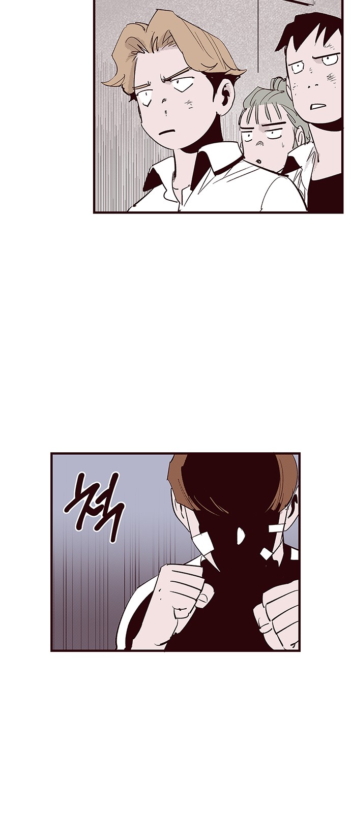 4 페이지