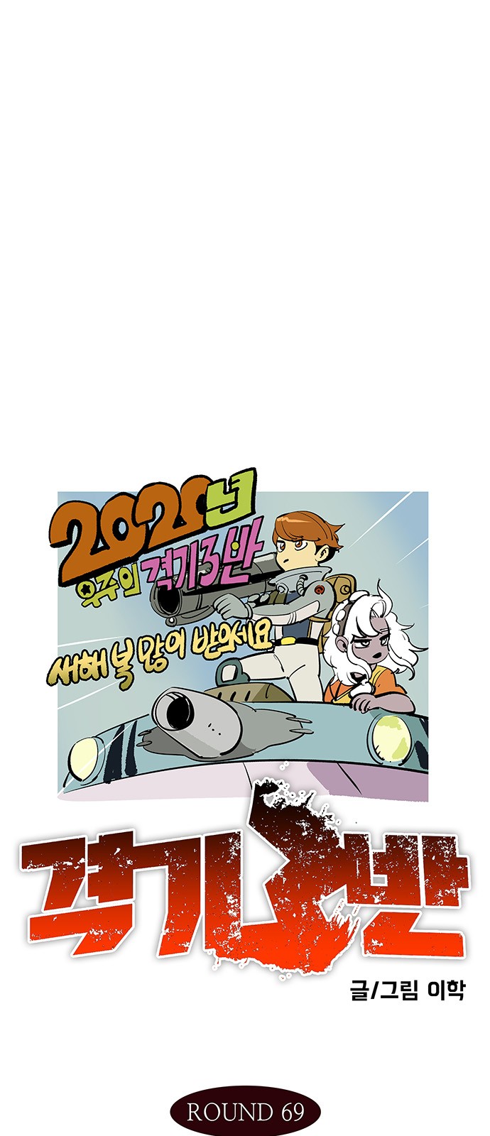 1 페이지