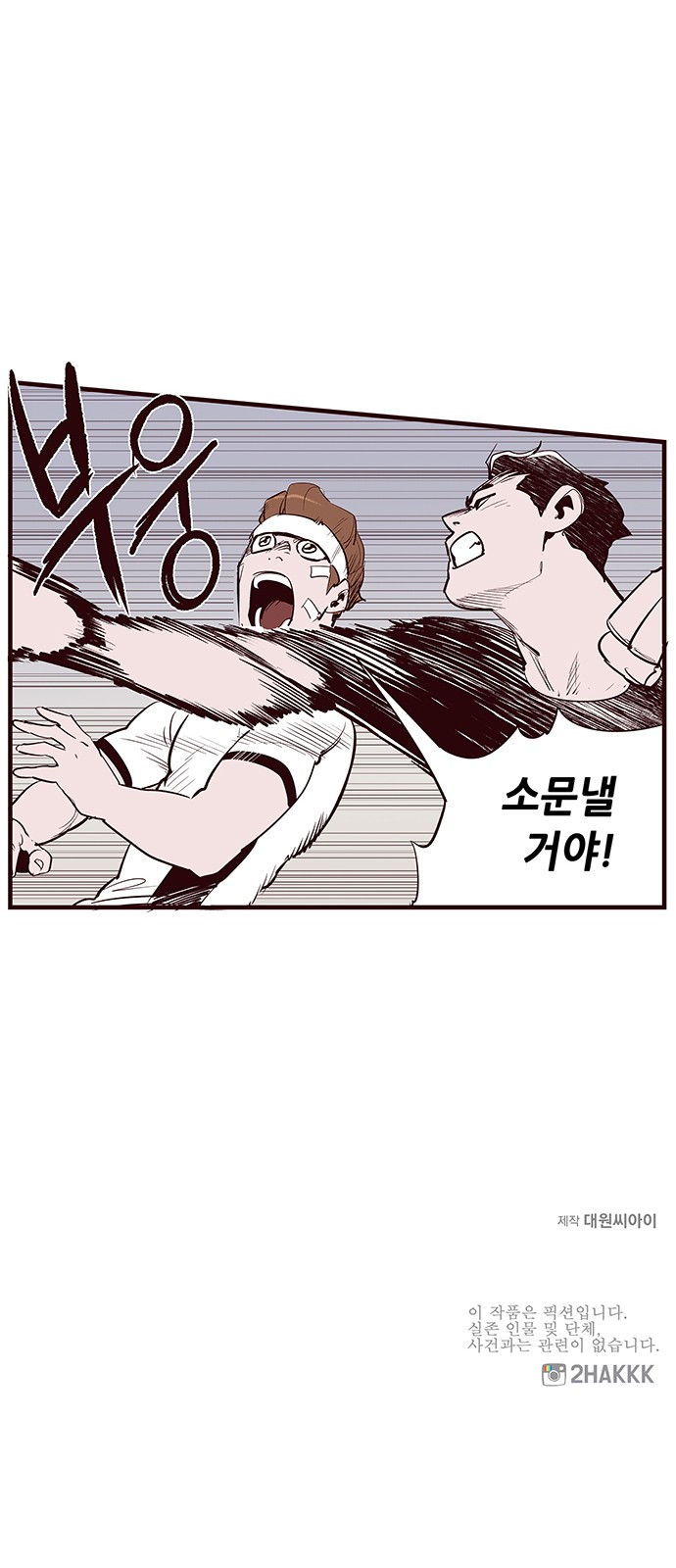 21 페이지