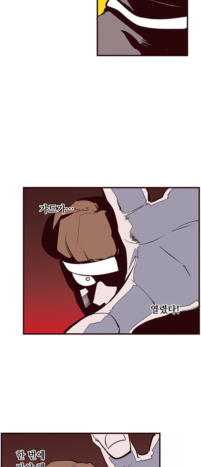18 페이지