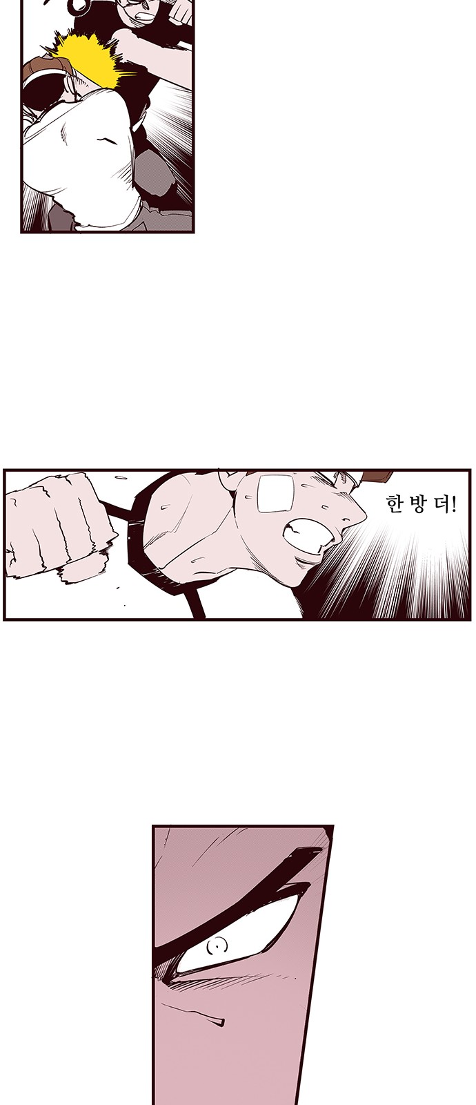 9 페이지
