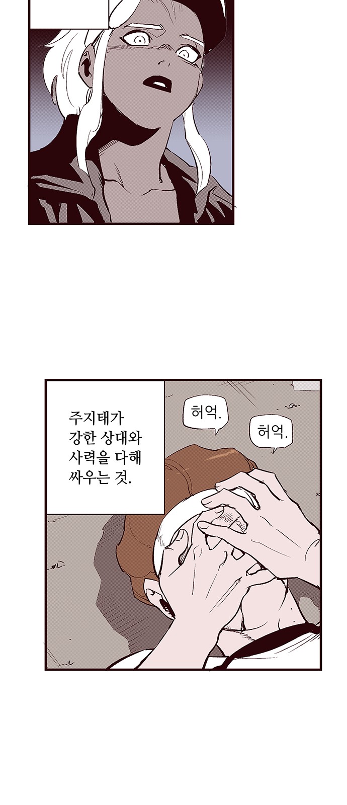 11 페이지
