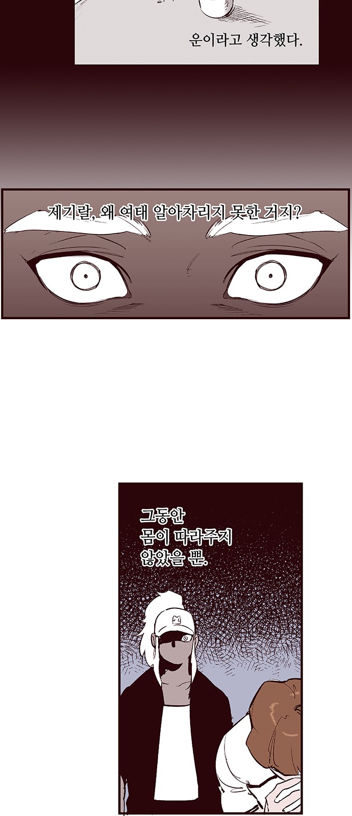 20 페이지