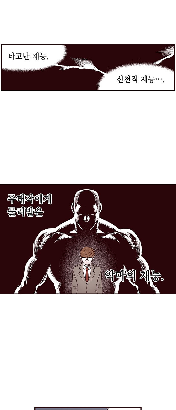 22 페이지