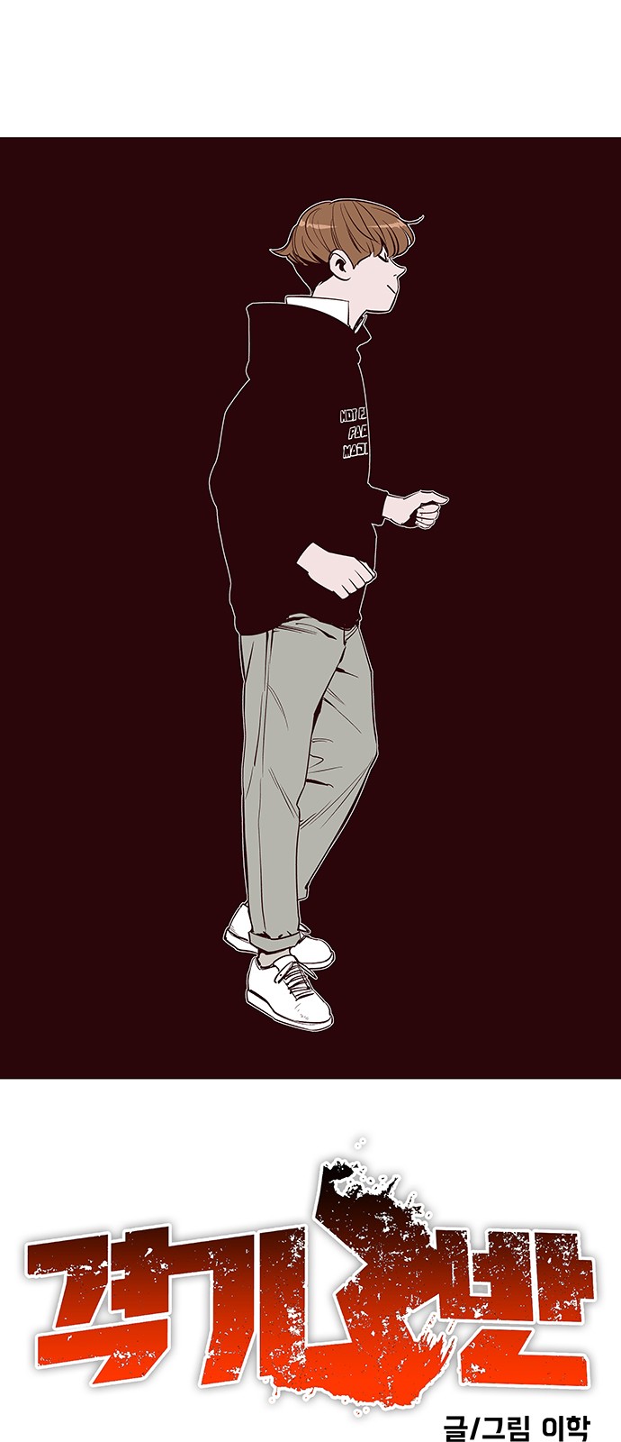 1 페이지
