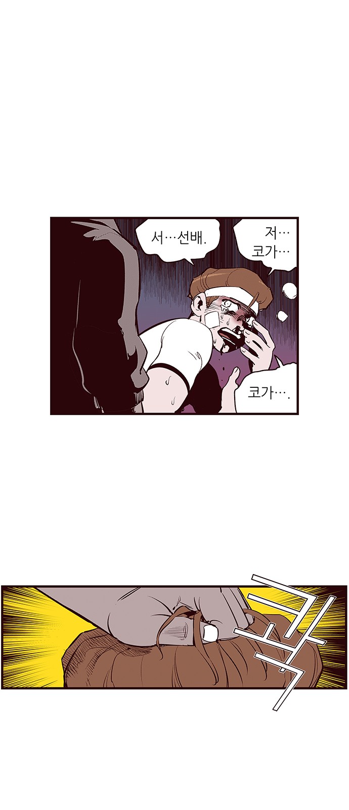 10 페이지