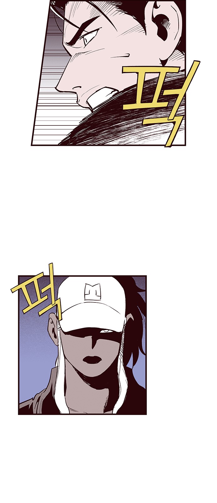 18 페이지