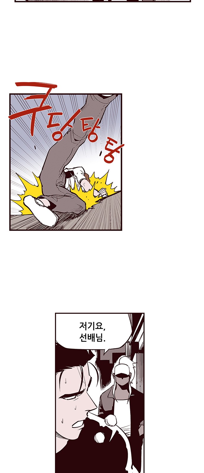 22 페이지