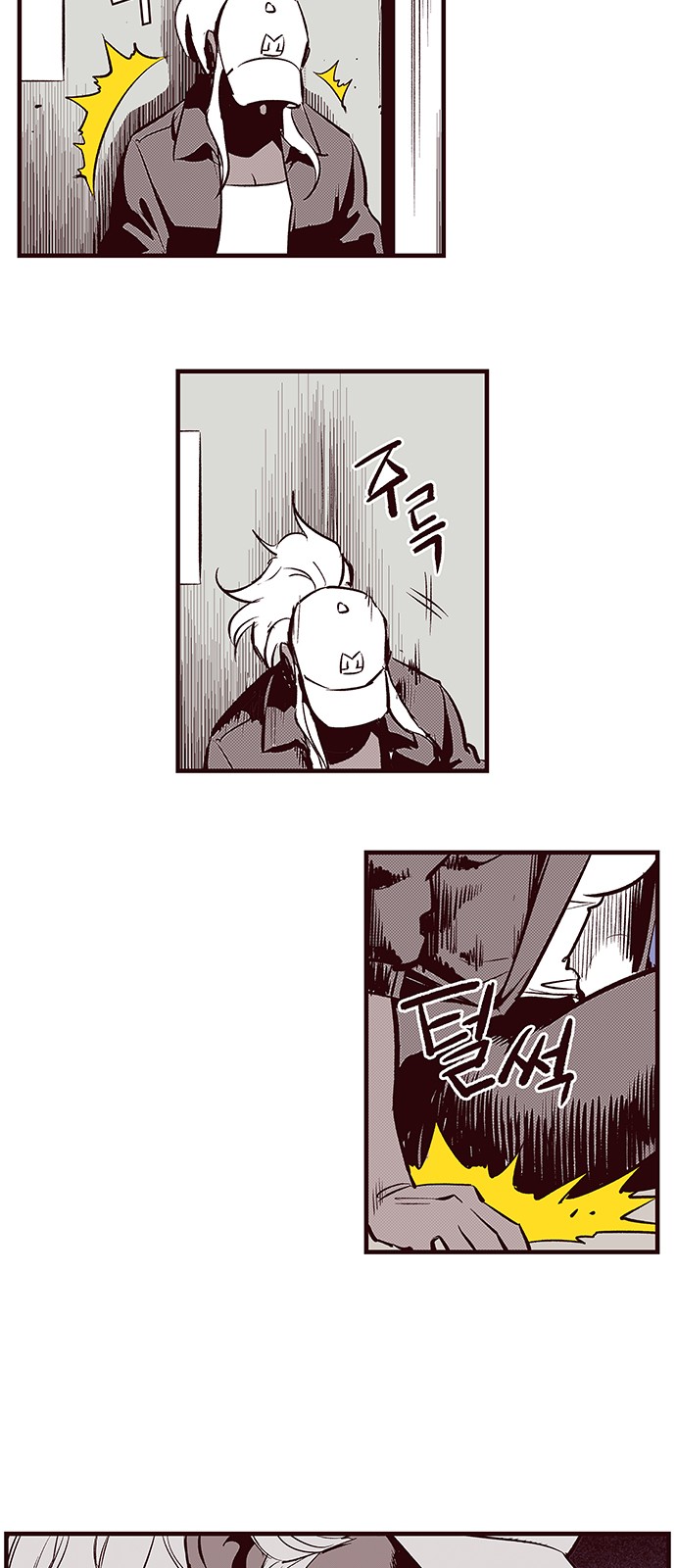 31 페이지
