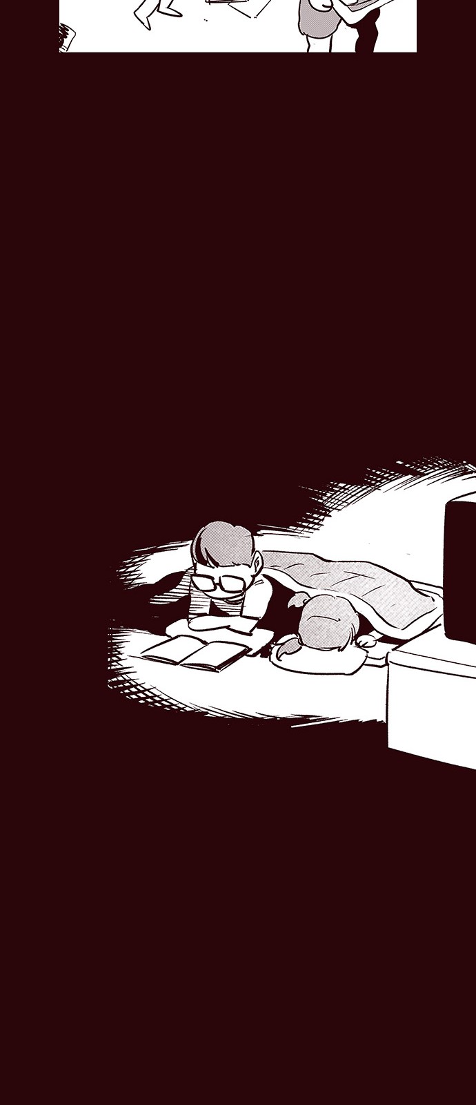16 페이지