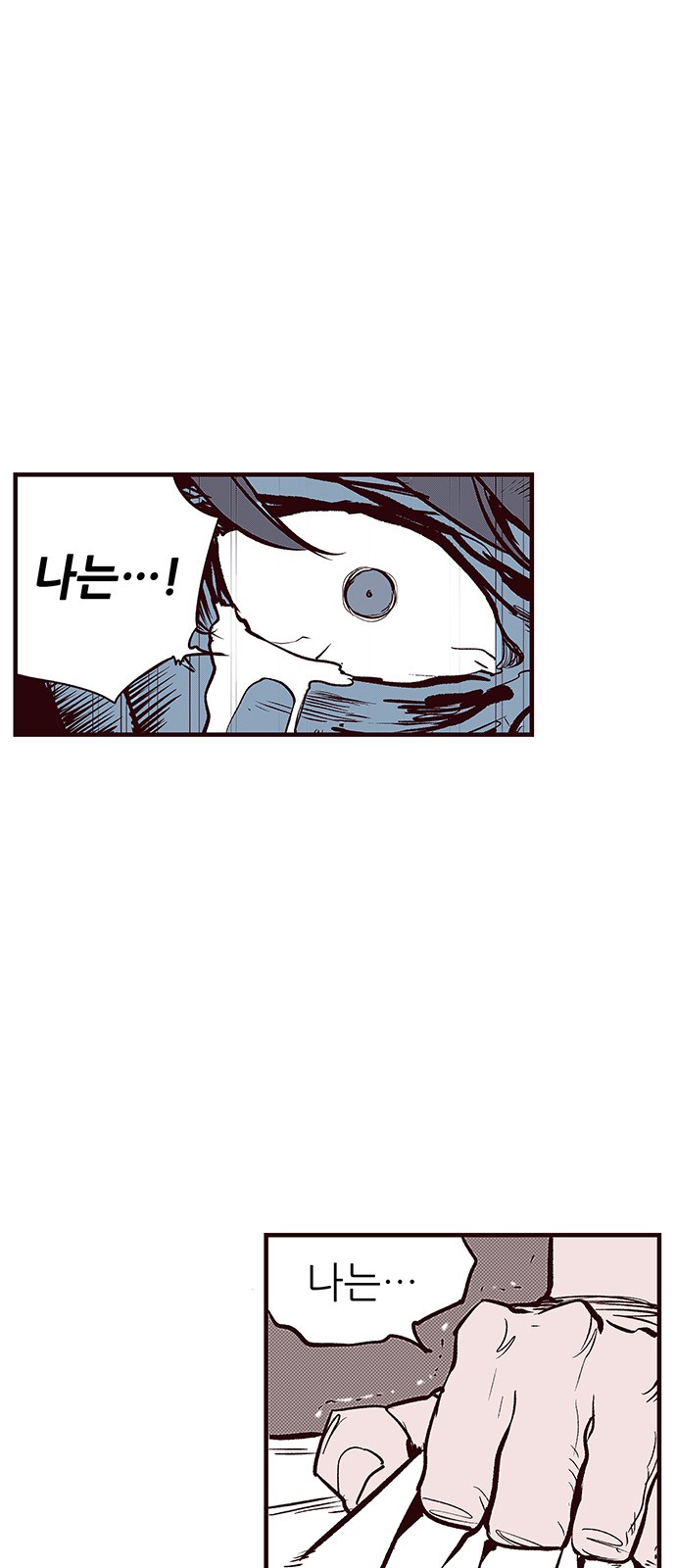 42 페이지