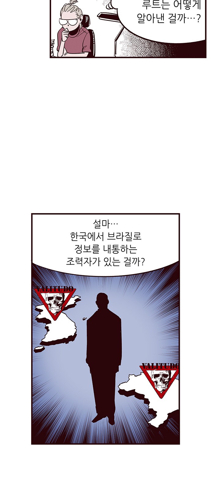 22 페이지