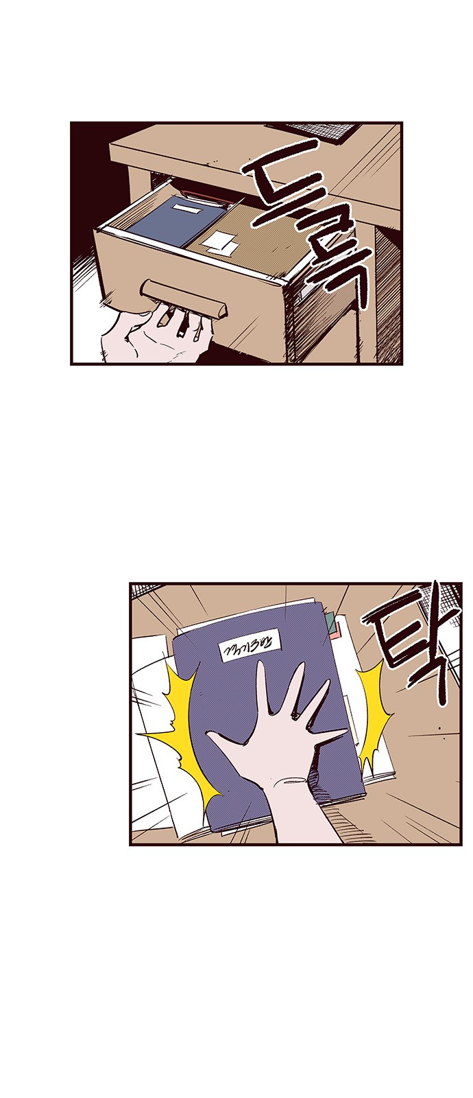 5 페이지