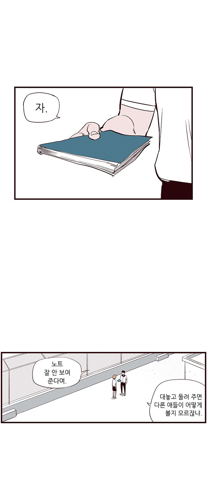 10 페이지