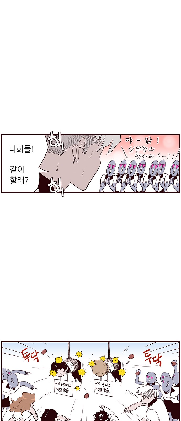 17 페이지