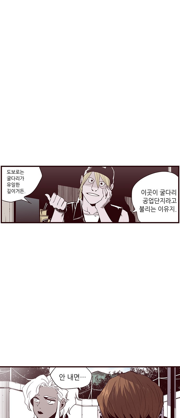 41 페이지