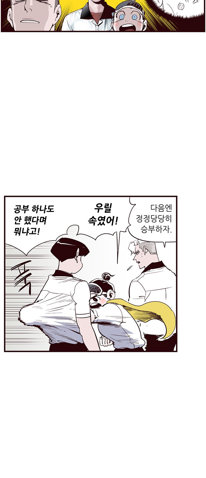 9 페이지