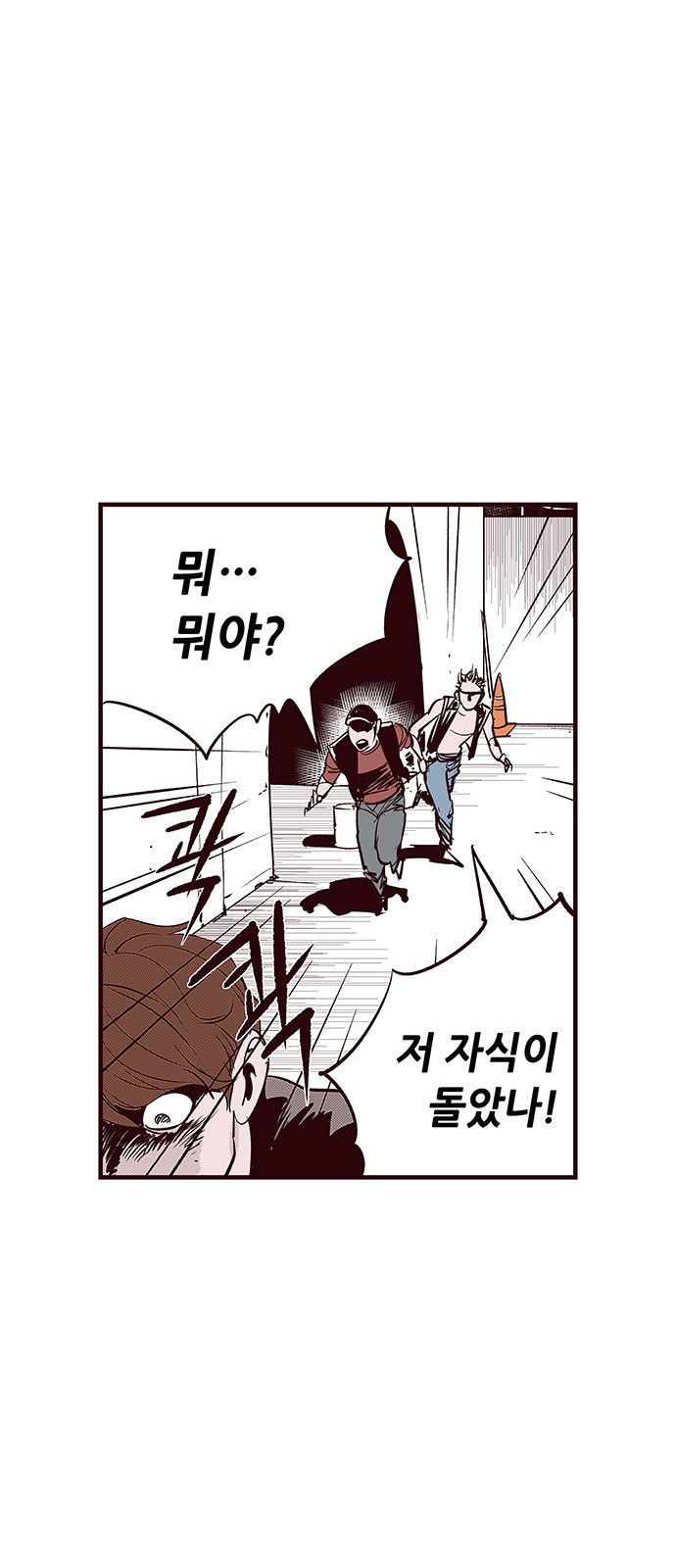 22 페이지