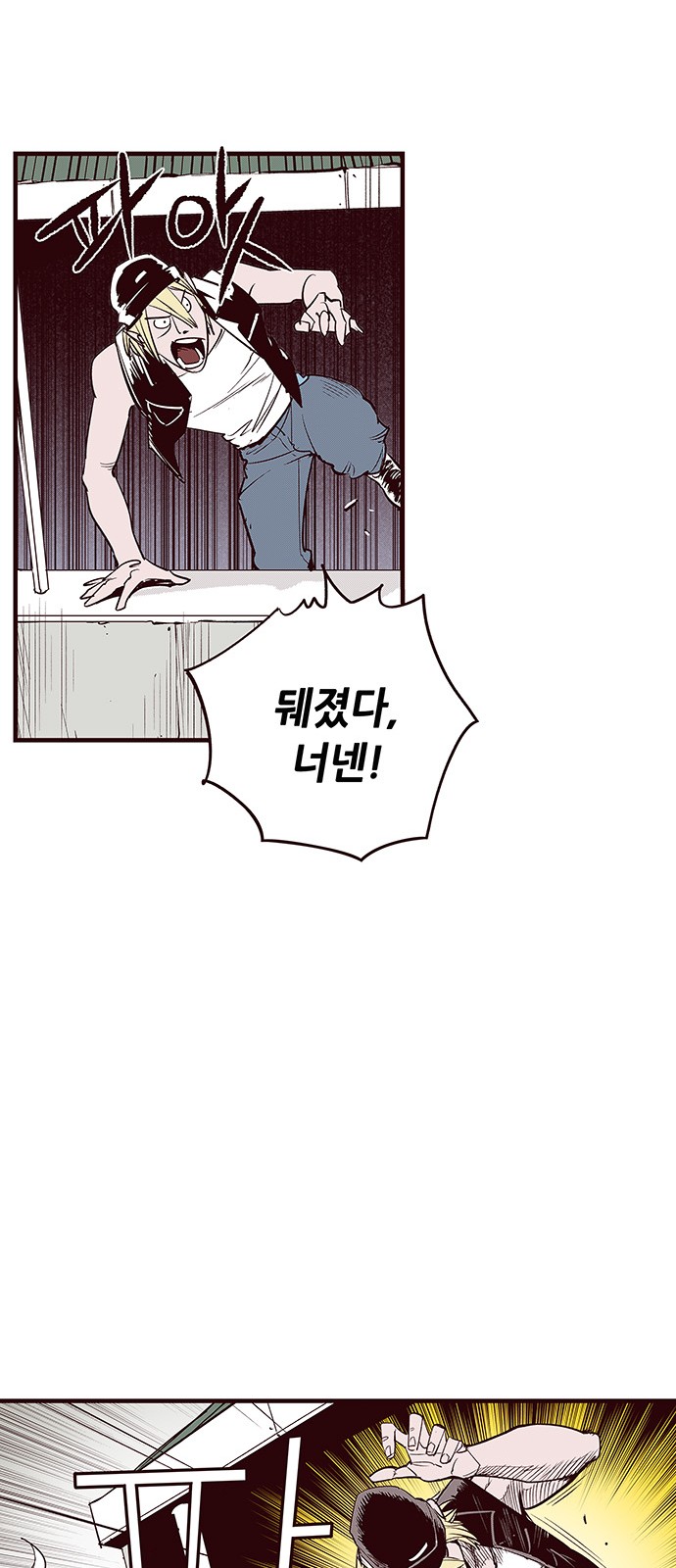 23 페이지