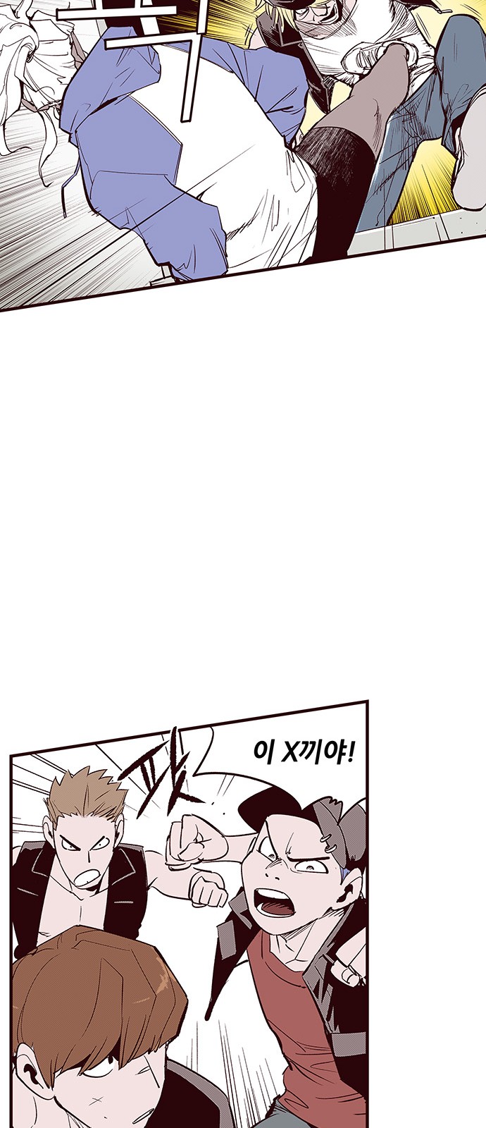 24 페이지