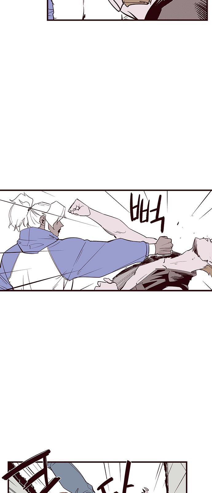 29 페이지